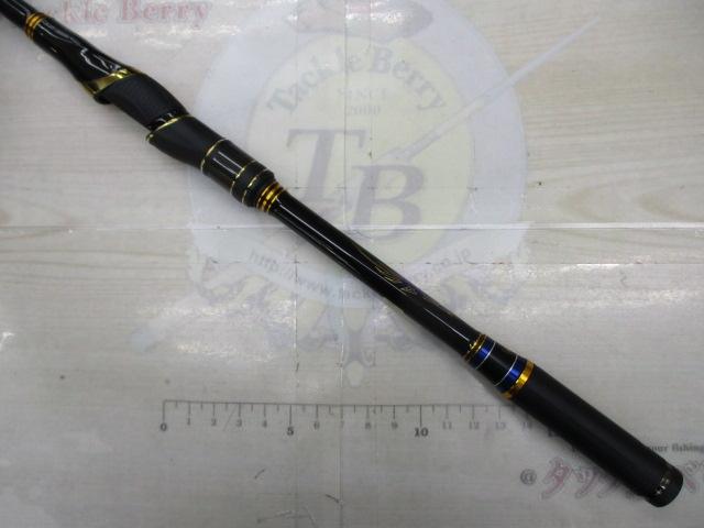 がま磯マスターモデルⅡ尾長 M-50