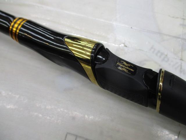 がま磯マスターモデルⅡ尾長 M-50