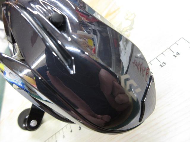 IM Z リミットブレイカー XHL TW HD-C 