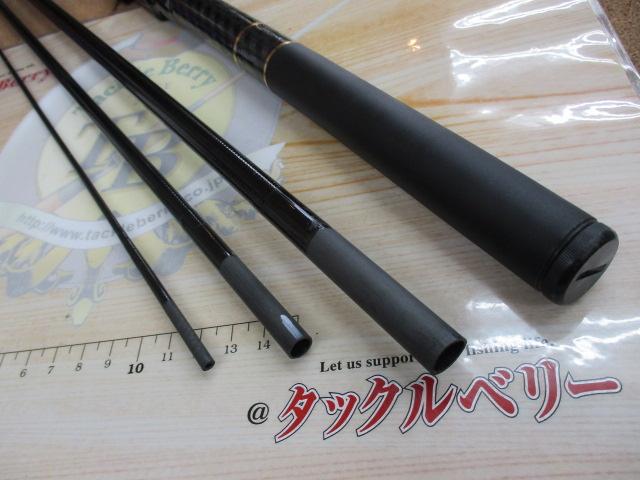 CB天将落し込み39-45