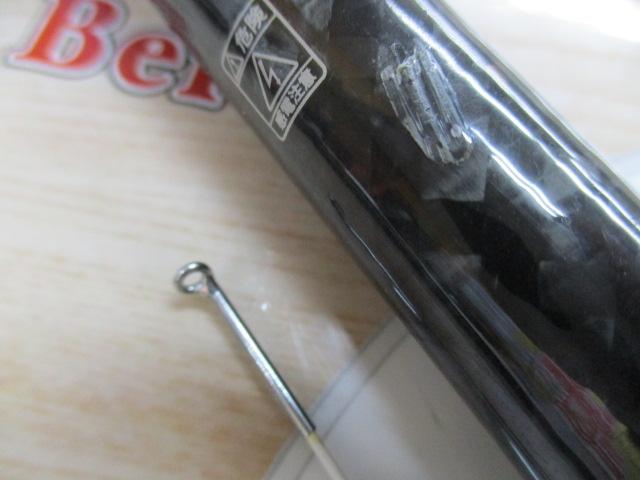 CB天将落し込み39-45