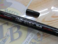 CB天将落し込み39-45