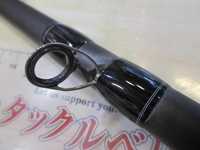 フォーザビースト76XXHUNLIMITED