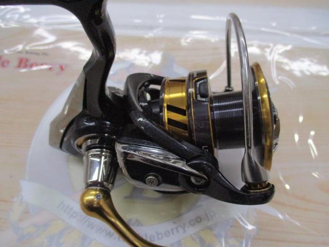 18レガリス LT5000D-CXH