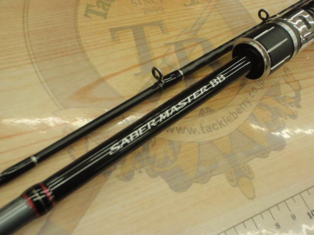 サーベルマスターBB 73M190