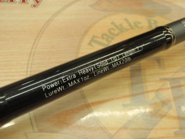 グラディエーターマキシマム GX71XHC-ST パワーザ・マックス