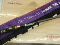 グラディエーターマキシマム GX71XHC-ST パワーザ・マックス