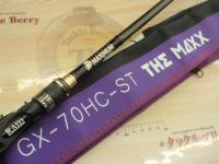 グラディエーターマキシマム GX-70HC-ST ザ・マックス