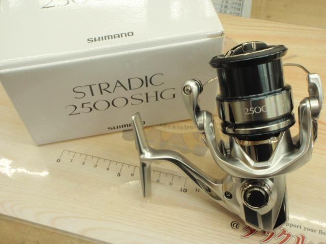 19ストラディック 2500SHG