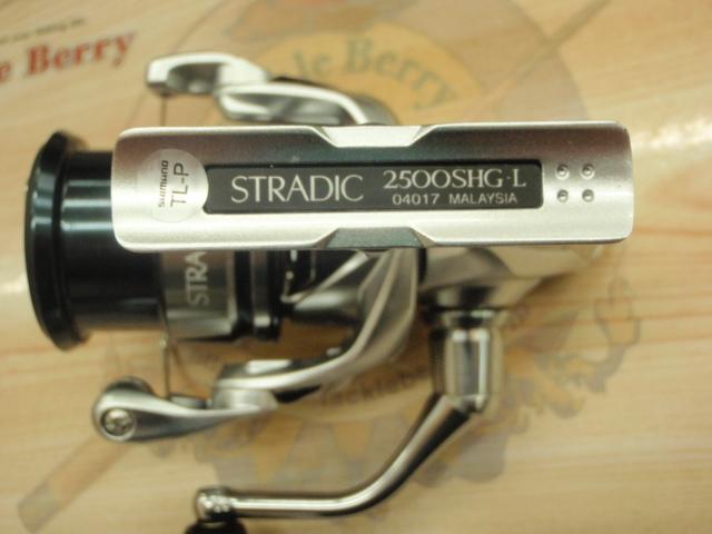 19ストラディック 2500SHG