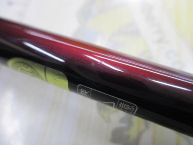 22セフィアBBメタルスッテ F-B66MH-S