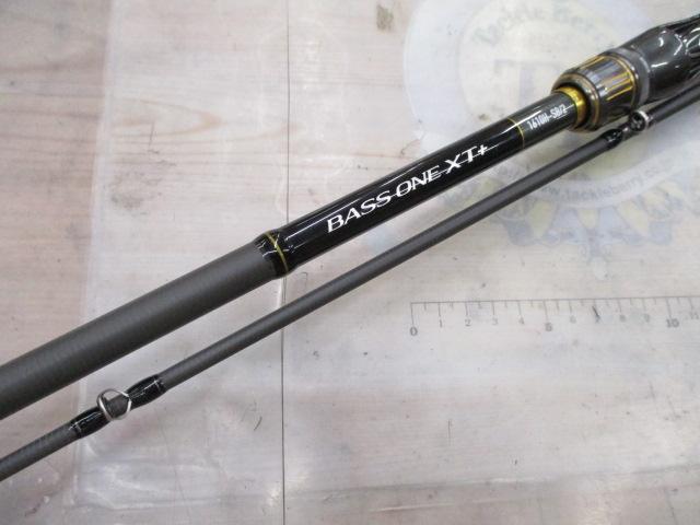 23バスワン XT+ 1610H-SB/2