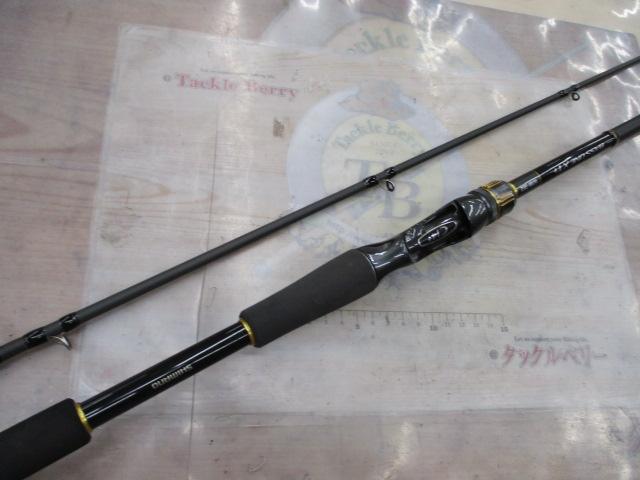 23バスワン XT+ 1610H-SB/2