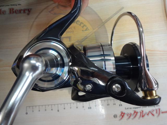 21セルテートSW 8000-P