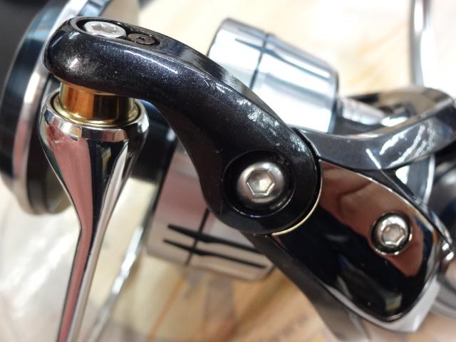 21セルテートSW 8000-P