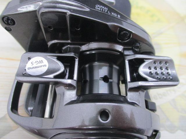 20メタニウムXG LH