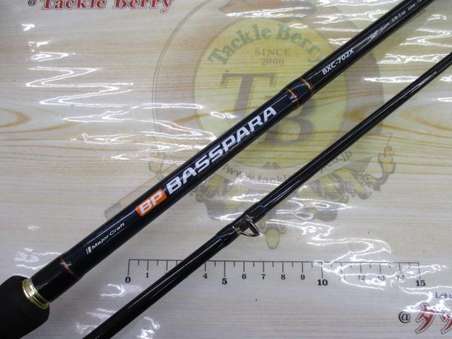 バスパラ BXC-702X