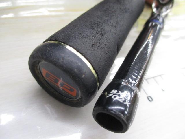 バスパラ BXC-702X