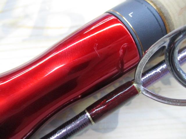 18ワールドシャウラ2652R3