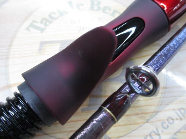 18ワールドシャウラ17114R-2