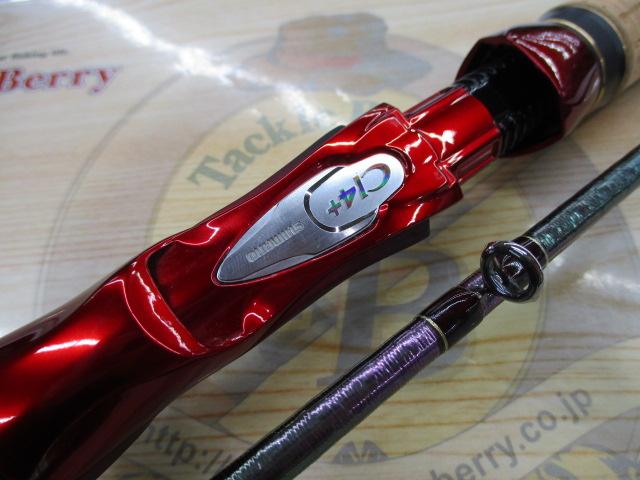 18ワールドシャウラ17114R-2