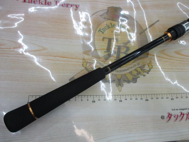 シーバスハンターX 93ML・R