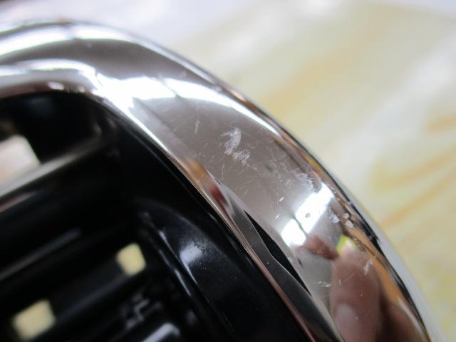 21アンタレスDC HG LH