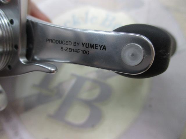 06アンタレスDC RH