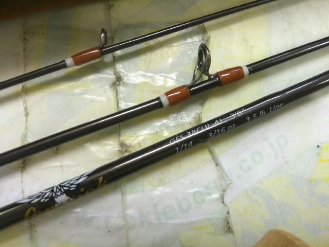 GFS38CUL-4J