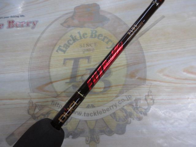 フューズプラス FZP68C M-1