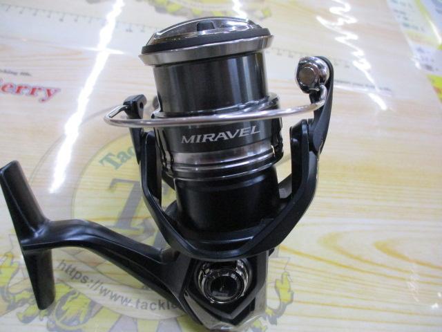 ミラベル 2500SHG