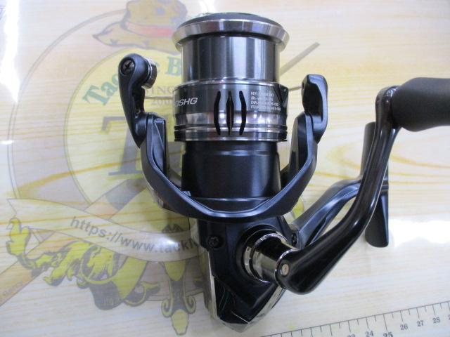 ミラベル 2500SHG