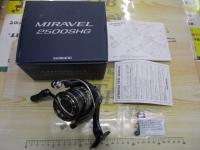 ミラベル 2500SHG