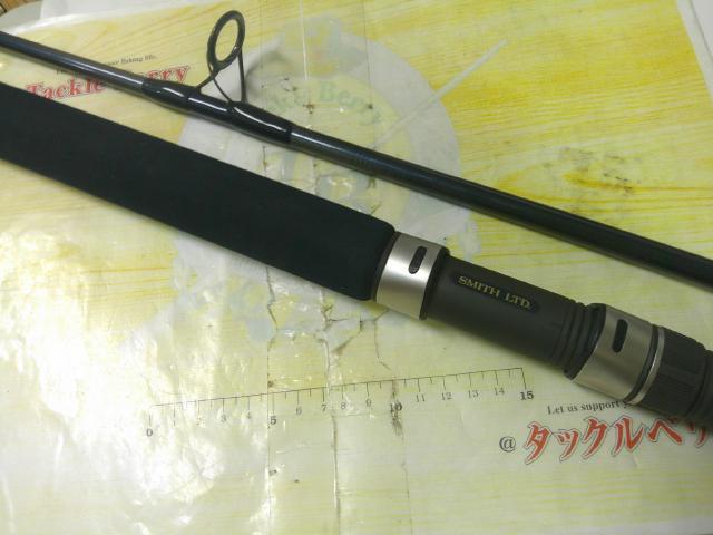 オフショアスティック WRC-92C/30