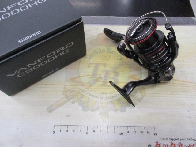 20ヴァンフォード C3000HG