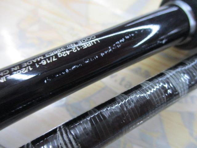 20ゾディアス 172H