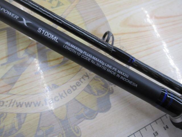 コルトスナイパーSS LSJ100ML｜＠ベリーネット 日本最大新品中古釣具