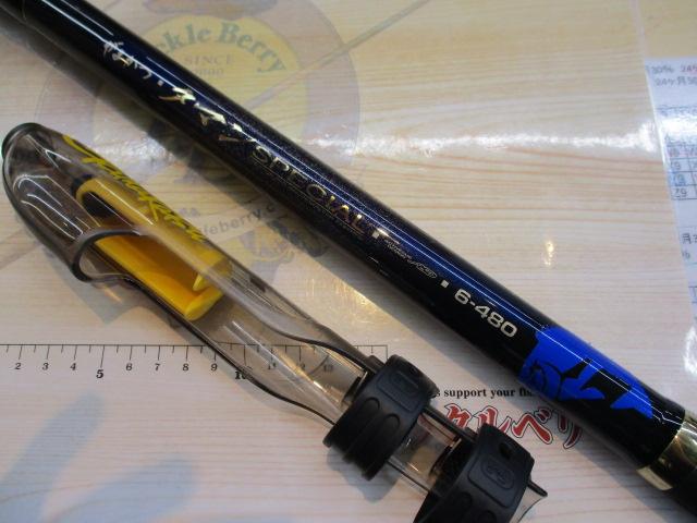 がまかつタマンスペシャル 6-480｜＠ベリーネット 日本最大新品中古