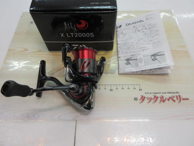24月下美人X LT2000S