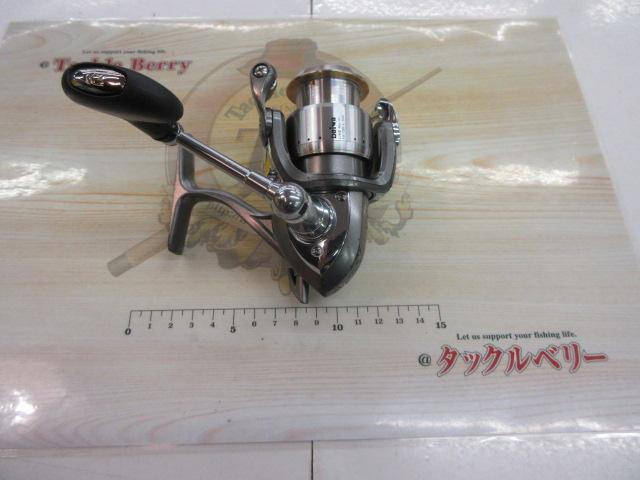 カルディアKIX 1500