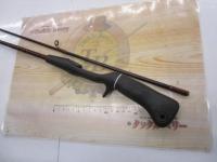 バンタム GC602LB