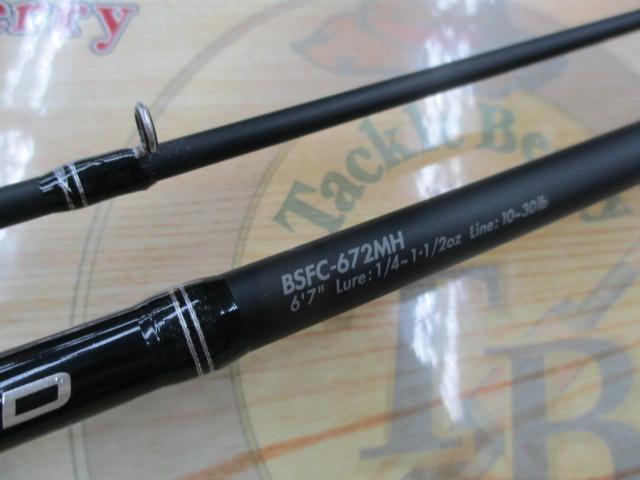 バスフィールド BSFC-672MH