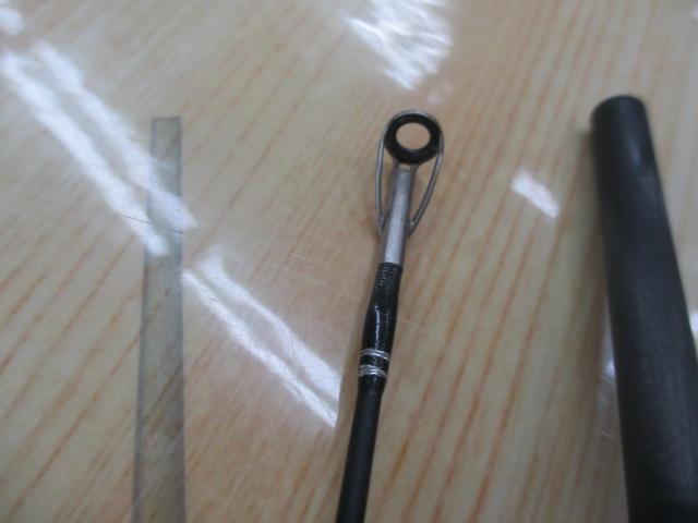 バスフィールド BSFC-672MH