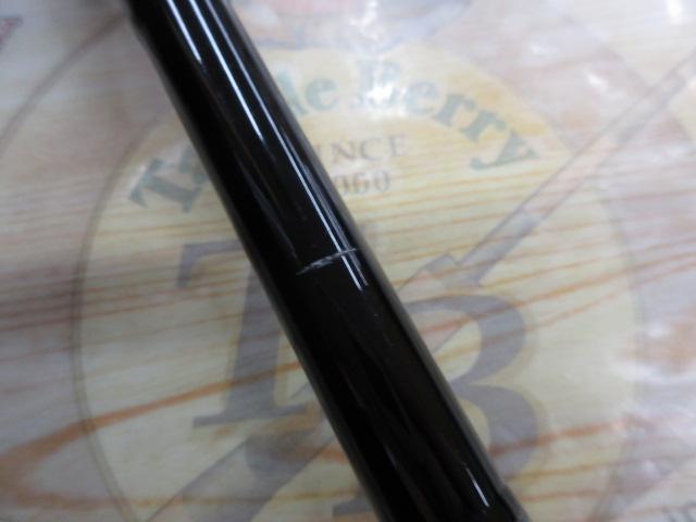 ハードロックX 90MH