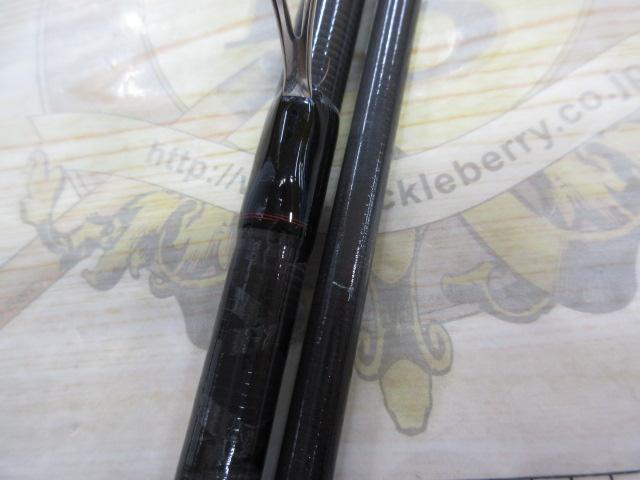 ハードロックX 90MH