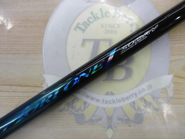 バトルゲームアオリワン 50ドライ