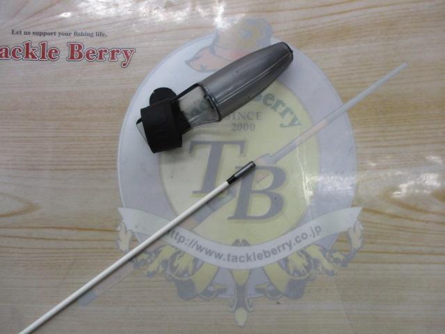 バトルゲームアオリワン 50ドライ