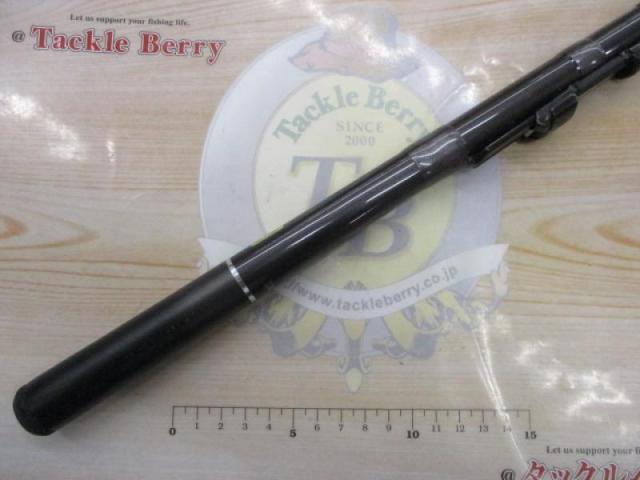 小継飛竜 3-27M-V