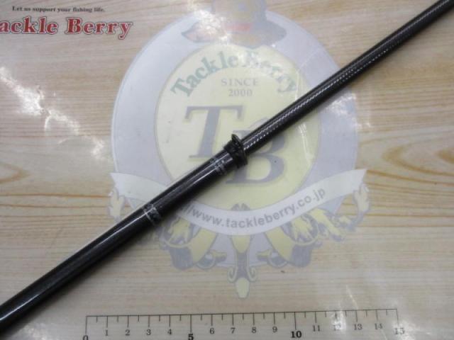 小継飛竜 3-27M-V