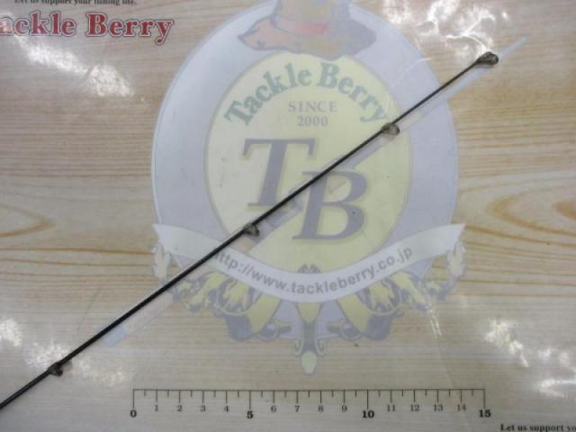 小継飛竜 3-27M-V